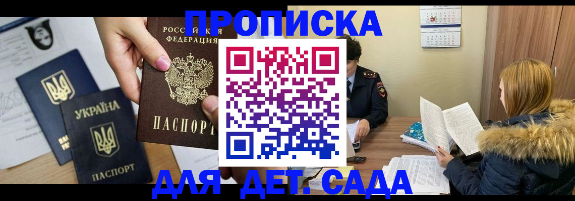 форма 3 в Нижнем Новгороде